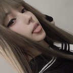 Leaked ailee_kawaii onlyfans leaked