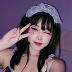 Leaked akisababy onlyfans leaked