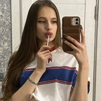 Leaked alishka_mir onlyfans leaked