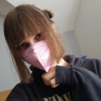 Leaked ambrosia_amane onlyfans leaked