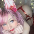Leaked anibae.irl onlyfans leaked