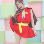 Leaked anriokita onlyfans leaked