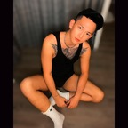 Leaked anthony1756666 onlyfans leaked