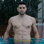 Leaked antoniomallorca onlyfans leaked