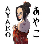 Leaked ayakofuji onlyfans leaked