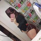 Leaked azuu.uwu onlyfans leaked
