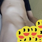 Leaked banana38 onlyfans leaked