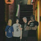 Leaked bbcnxtdoor onlyfans leaked