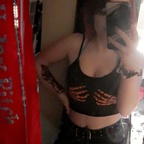 Leaked bbygirl201 onlyfans leaked