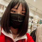 Leaked bellasenpaii onlyfans leaked