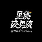 Leaked blackpeachboy onlyfans leaked