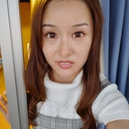 Leaked chenmeihui1994 onlyfans leaked
