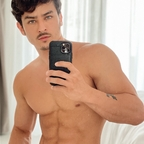 Leaked christianflexxx onlyfans leaked