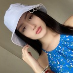 Leaked cutiegiirll onlyfans leaked