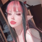 Leaked cutiejyuna onlyfans leaked