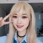 Leaked dear.chuu onlyfans leaked