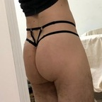 Leaked diego.arg onlyfans leaked