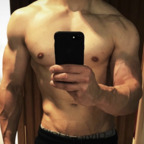 Leaked diego73176489 onlyfans leaked