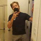 Leaked dusty1323 onlyfans leaked