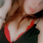 Leaked ell9xo onlyfans leaked