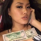 Leaked empressjade_ onlyfans leaked