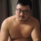 Leaked eric.yummy onlyfans leaked