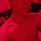 Leaked erik_uwu onlyfans leaked