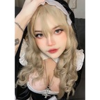 Leaked fimiko1988 onlyfans leaked
