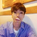 Leaked fkqksk12 onlyfans leaked