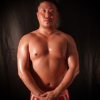 Leaked gaytonton onlyfans leaked