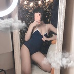 Leaked himitsunohoshi onlyfans leaked