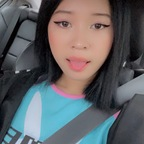 Leaked hkittykawaii onlyfans leaked