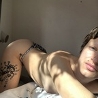 Leaked idan_xoxo onlyfans leaked