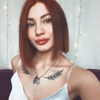 Leaked iloveyouemili onlyfans leaked