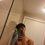 Leaked imimmaim onlyfans leaked