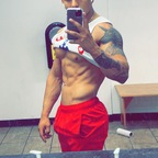 Leaked imtheroman onlyfans leaked