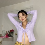 Leaked jasminericegirl onlyfans leaked
