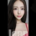 Leaked jeaninpink onlyfans leaked