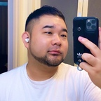 Leaked jpgay_terayu2 onlyfans leaked