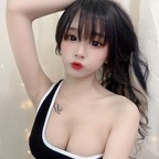 Leaked kellylee1223 onlyfans leaked