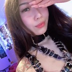 Leaked kimchith0t onlyfans leaked