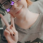 Leaked kinkykitten1999 onlyfans leaked