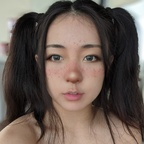 Leaked kirukonawa onlyfans leaked