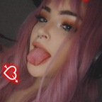 Leaked kittypriv_ onlyfans leaked