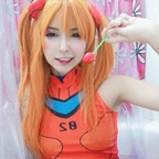Leaked koakopan onlyfans leaked
