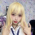 Leaked kojimatsukumi onlyfans leaked