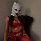 Leaked littlemiiarus onlyfans leaked