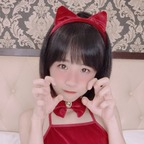 Leaked loliburin onlyfans leaked