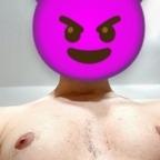 Leaked loverboy00of onlyfans leaked