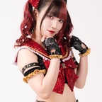 Leaked maki_itoh onlyfans leaked